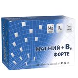 Магний+В6 Форте таблетки 1130мг 60шт Магний+В6 Форте таблетки 1130мг 60шт