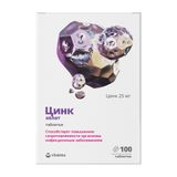 Цинк хелат Vitateka/Витатека таблетки 25мг 100шт Цинк хелат Vitateka/Витатека таблетки 25мг 100шт