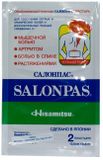 Пластырь обезболивающий Salonpas/Салонпас 13х8,4см 2шт