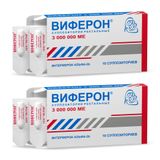 2Х Виферон суппозитории ректальные 3000000МЕ 10шт
