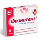 Физиотенз таблетки п/о плён. 0,4мг 14шт