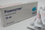 Роаккутан капсулы 10мг 30шт