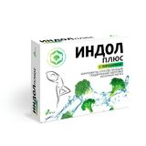 Индол Плюс Квадрат-С капсулы 300мг 30шт