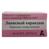 Карандаш ляписный Карандаш ляписный
