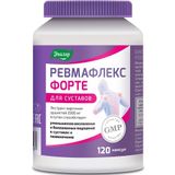 Ревмафлекс Форте Эвалар капсулы 0,65г 120шт