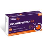 Золмитриптан-СЗ таблетки п/о плен. 2,5мг 10шт Золмитриптан-СЗ таблетки п/о плен. 2,5мг 10шт