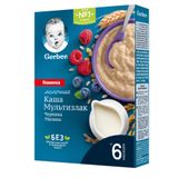 Каша сухая молочная мультизлаковая черника и малина Gerber/Гербер 180г Каша сухая молочная мультизлаковая черника и малина Gerber/Гербер 180г