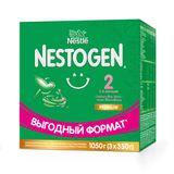 Смесь сухая молочная 2 Nestogen/Нестожен 350г 3шт