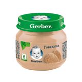 Пюре говядина Gerber/Гербер 80г Пюре говядина Gerber/Гербер 80г