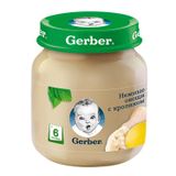 Пюре нежные овощи с кроликом Gerber/Гербер 130 г