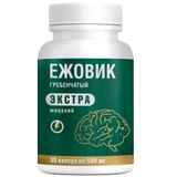 Ежовик гребенчатый Экстра капсулы 500мг 30шт Ежовик гребенчатый Экстра капсулы 500мг 30шт