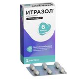 Итразол капсулы 100мг 6шт Итразол капсулы 100мг 6шт