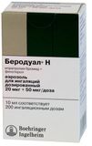 Беродуал Н аэрозоль для ингаляций дозированный баллон 20мкг+50мкг/доза 200доз Беродуал Н аэрозоль для ингаляций дозированный баллон 20мкг+50мкг/доза 200доз