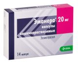 Эманера капсулы кишечнорастворимые 20мг 14шт Эманера капсулы кишечнорастворимые 20мг 14шт