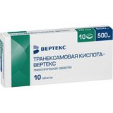 Транексамовая кислота-Вертекс таблетки п/о плен. 500мг 10шт Транексамовая кислота-Вертекс таблетки п/о плен. 500мг 10шт