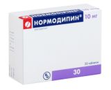 Нормодипин таблетки 10мг 30шт Нормодипин таблетки 10мг 30шт