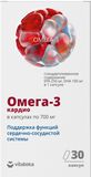 Омега-3 90% Vitateka/Витатека капсулы 700мг 30шт Омега-3 90% Vitateka/Витатека капсулы 700мг 30шт