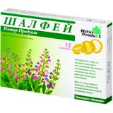 Шалфей Натур Продукт пастилки для рассасывания 12шт