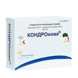 Кондронова капсулы 250мг+200мг 30шт Кондронова капсулы 250мг+200мг 30шт
