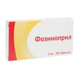 Фозиноприл таблетки 5мг 28шт