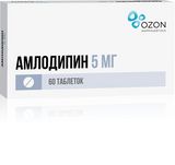 Амлодипин таблетки 5мг 60шт