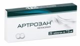 Артрозан таблетки 7,5мг 20шт Артрозан таблетки 7,5мг 20шт