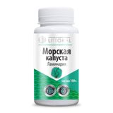 Морская капуста (ламинария) Littoral/Литторал капсулы 0,5г 90шт Морская капуста (ламинария) Littoral/Литторал капсулы 0,5г 90шт