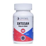 Хитозан Альга Плюс Littoral/Литторал капсулы 0,5г 120шт