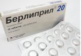 Берлиприл 20 таблетки 20мг 30шт