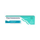 Пантомеколь крем для наружного применения 5% 25г