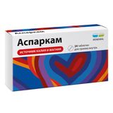 Аспаркам Реневал таблетки 24шт
