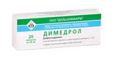 Димедрол таблетки 50мг 20шт Димедрол таблетки 50мг 20шт