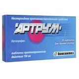 Артрум таблетки пролонгированного действия 150мг 20шт