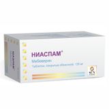 Ниаспам таблетки п/о 135мг 50шт