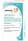 Элигард лиофилизат для приг. раствора для п/к введ. 45мг+Шприц Б 63,7мг+Шприц А 436мг+Адаптер с защелкивающейся кнопкой+Игла Элигард лиофилизат для приг. раствора для п/к введ. 45мг+Шприц Б 63,7мг+Шприц А 436мг+Адаптер с защелкивающейся кнопкой+Игла