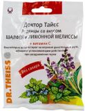 Шалфей и лимонная мелисса с витамином С Dr.Theiss/Др.Тайсс леденцы пак. 50г