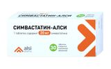 Симвастатин-Алси таблетки, покрытые пленочной оболочкой 20мг 30шт Симвастатин-Алси таблетки, покрытые пленочной оболочкой 20мг 30шт