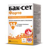 Бак-Сет Форте капсулы 20шт
