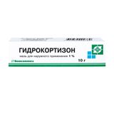Гидрокортизон мазь для наружного применения 1% 10г