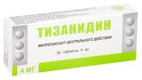 Тизанидин таблетки 4мг 30шт Тизанидин таблетки 4мг 30шт