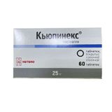 Кьюпинекс таблетки п/о плён. 25мг 60шт Кьюпинекс таблетки п/о плён. 25мг 60шт