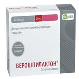 Верошпилактон таблетки 25мг 20шт Верошпилактон таблетки 25мг 20шт