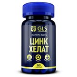 Цинк хелат GLS капсулы 350мг 60шт