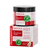 Маска от выпадения и для роста волос укрепляющая Реаниматор Лошадиная сила банка 250мл Маска от выпадения и для роста волос укрепляющая Реаниматор Лошадиная сила банка 250мл