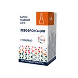 Левофлоксацин капли глазные 0,5% 5мл Левофлоксацин капли глазные 0,5% 5мл