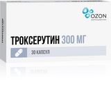 Троксерутин капсулы 300мг 30шт