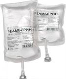 Реамберин раствор для инфузий 1,5% 250мл