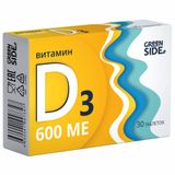Витамин Д3 Green side/Грин Сайд таблетки 600ME 300мг 30шт Витамин Д3 Green side/Грин Сайд таблетки 600ME 300мг 30шт
