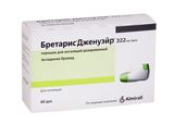 Бретарис Дженуэйр порошок для ин. дозир. 60 доз