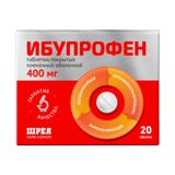 Ибупрофен таблетки п/о плен. 400мг 20шт